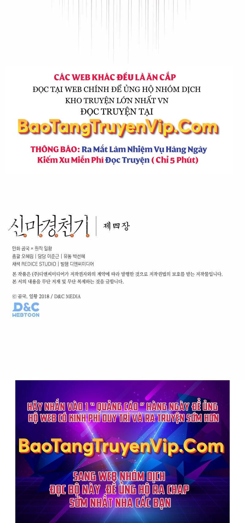 Biên Niên Sử Của Thiên Quỷ Chap 234 - Next Chap 235