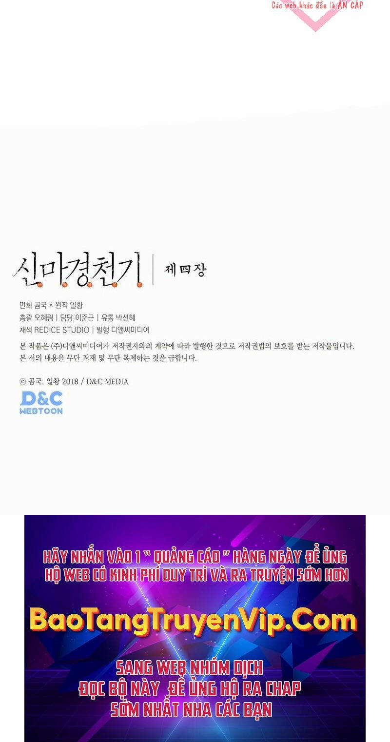 Biên Niên Sử Của Thiên Quỷ Chap 236 - Next Chap 237