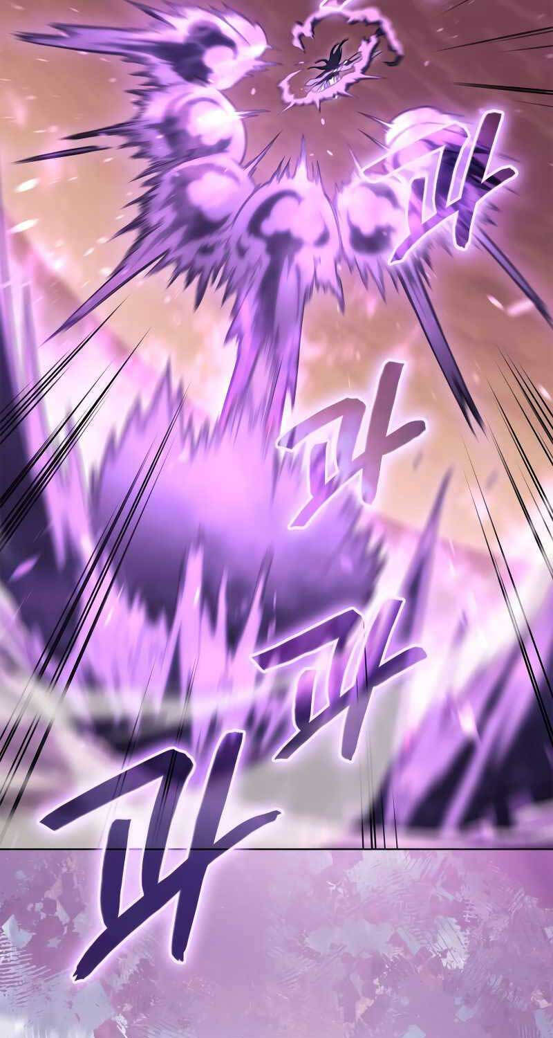 Biên Niên Sử Của Thiên Quỷ Chap 238 - Next Chap 239