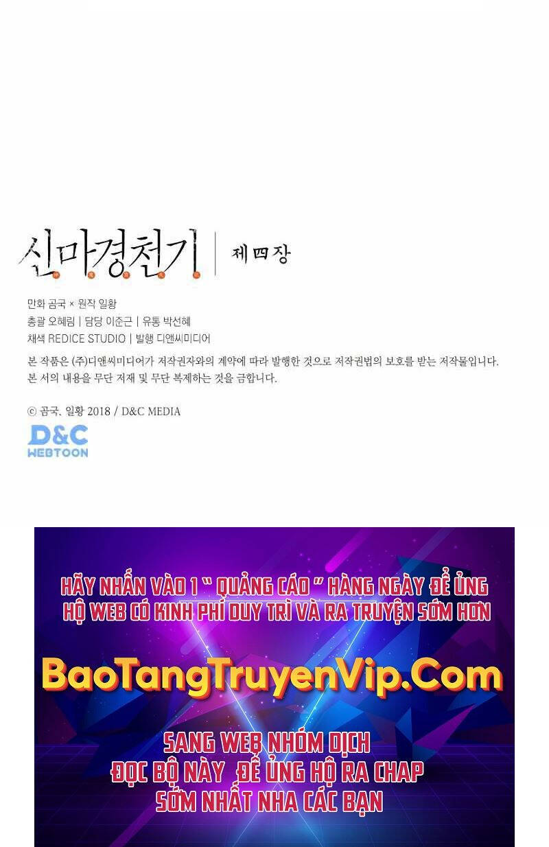 Biên Niên Sử Của Thiên Quỷ Chap 238 - Next Chap 239