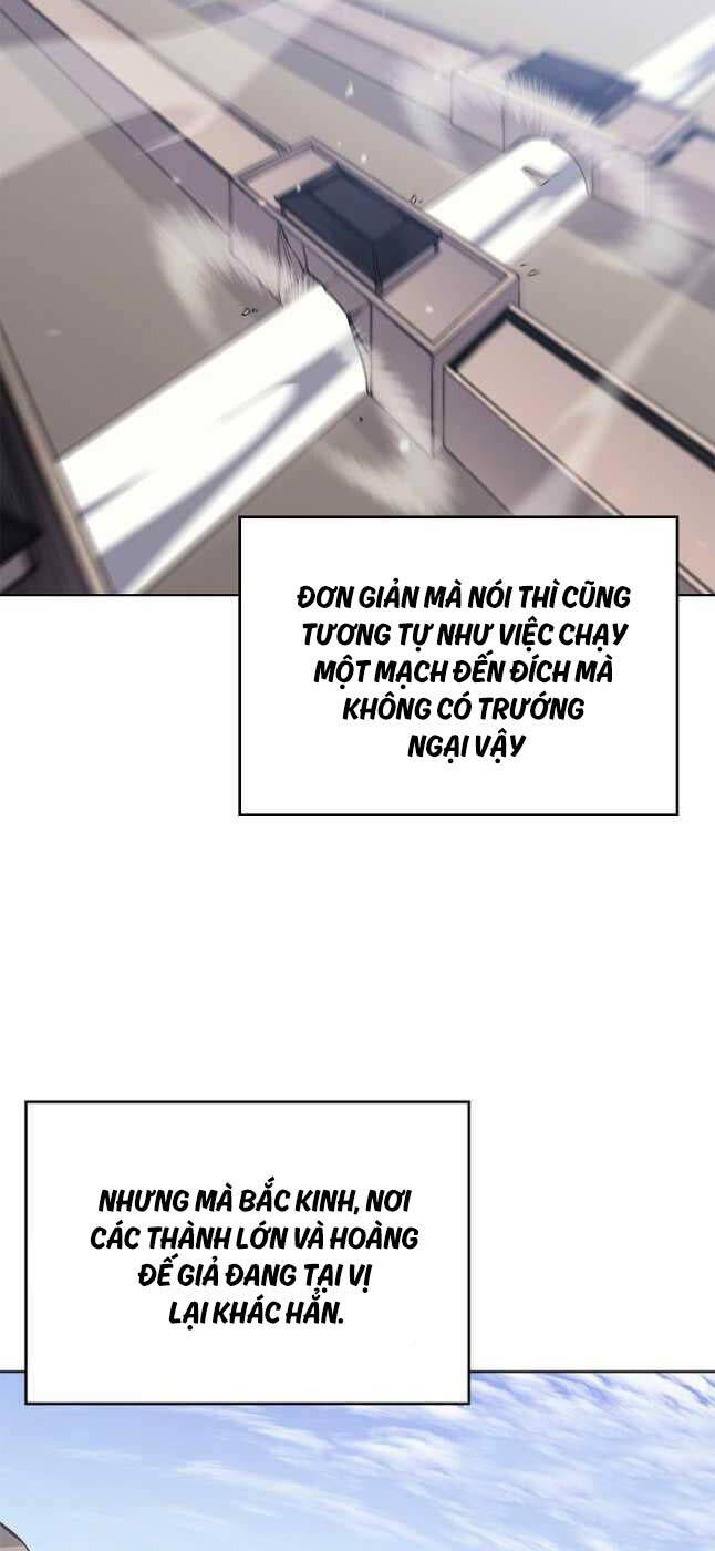 Biên Niên Sử Của Thiên Quỷ Chap 230 - Next Chap 231