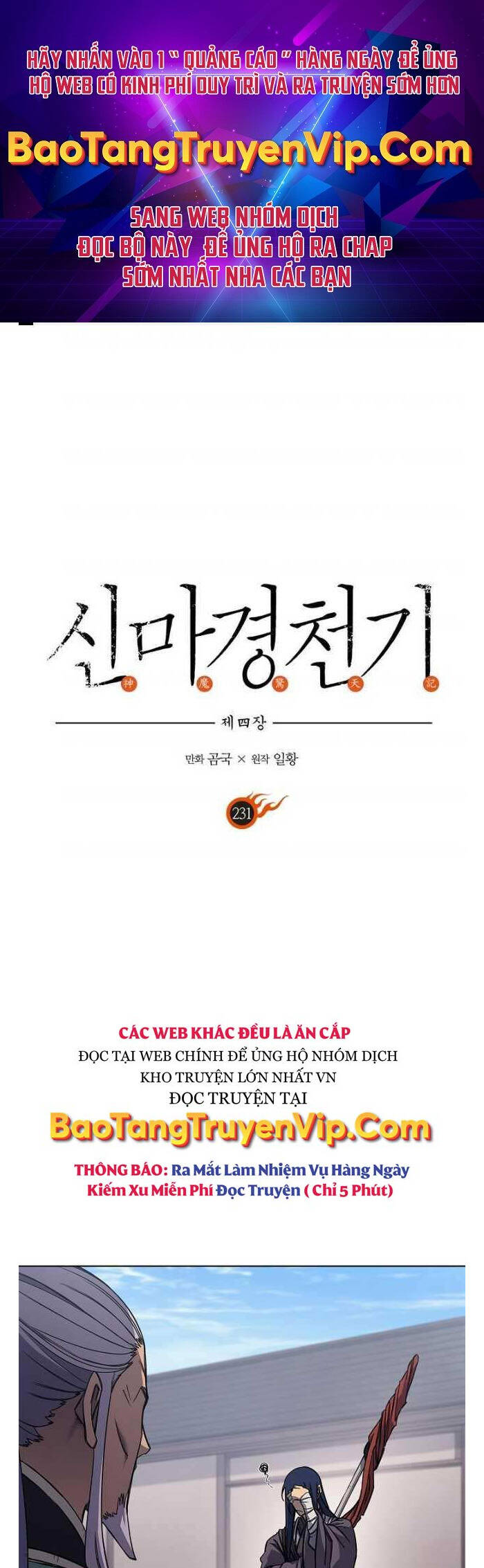 Biên Niên Sử Của Thiên Quỷ Chap 231 - Next Chap 232