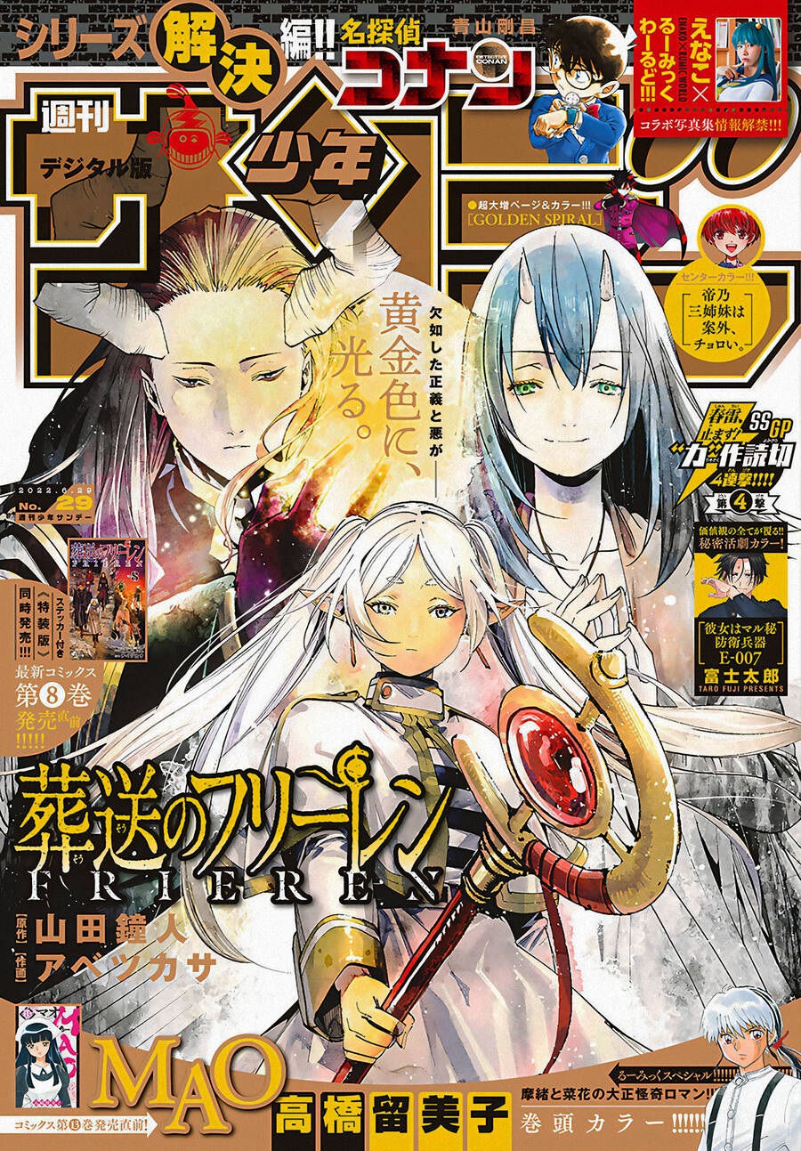 Sousou No Frieren Chap 94 - Next Chap 95