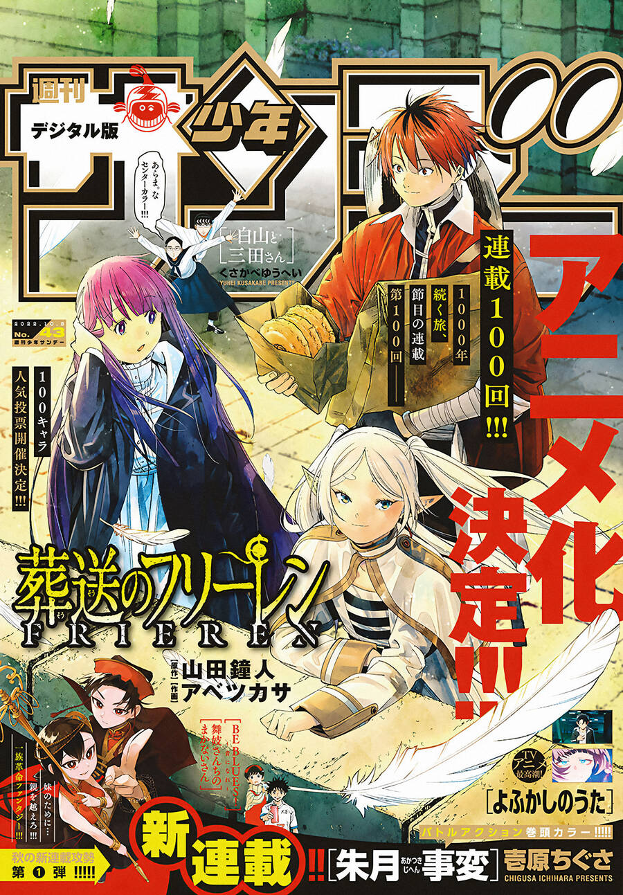 Sousou No Frieren Chap 100 - Next Chap 101