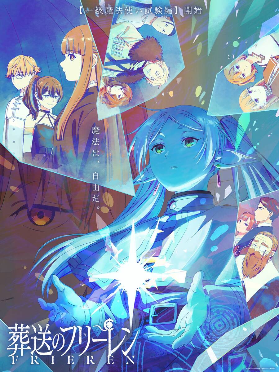 Sousou No Frieren Chap 120 - Next Chap 121