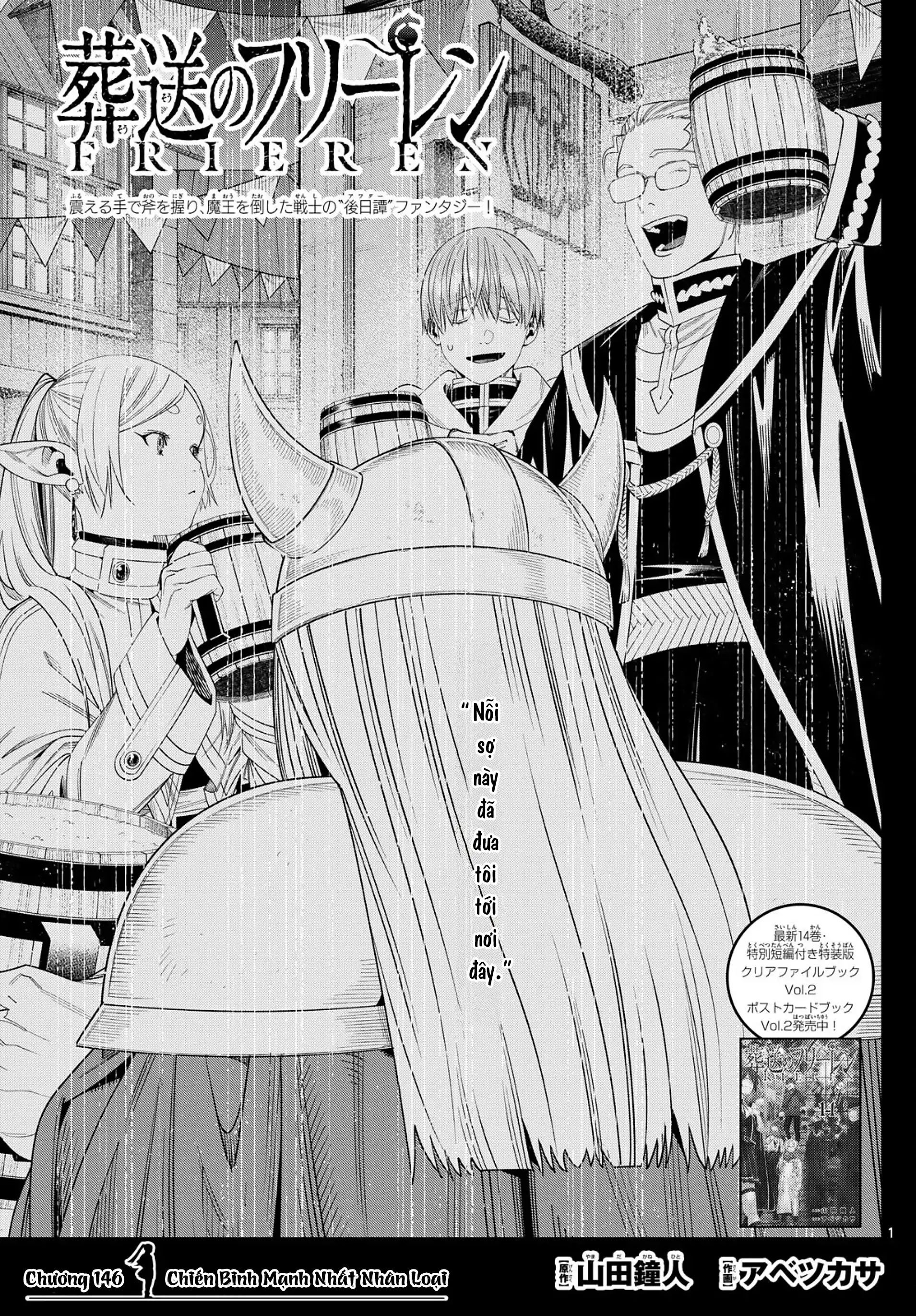 Sousou No Frieren Chap 146 - Next Chap 147