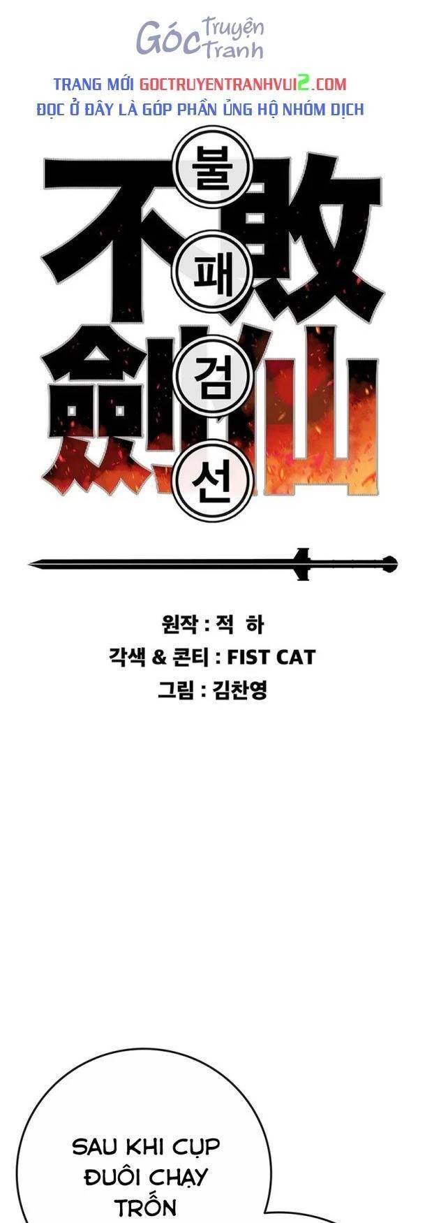 Tiên Kiếm Bất Bại Chap 198 - Next Chap 199