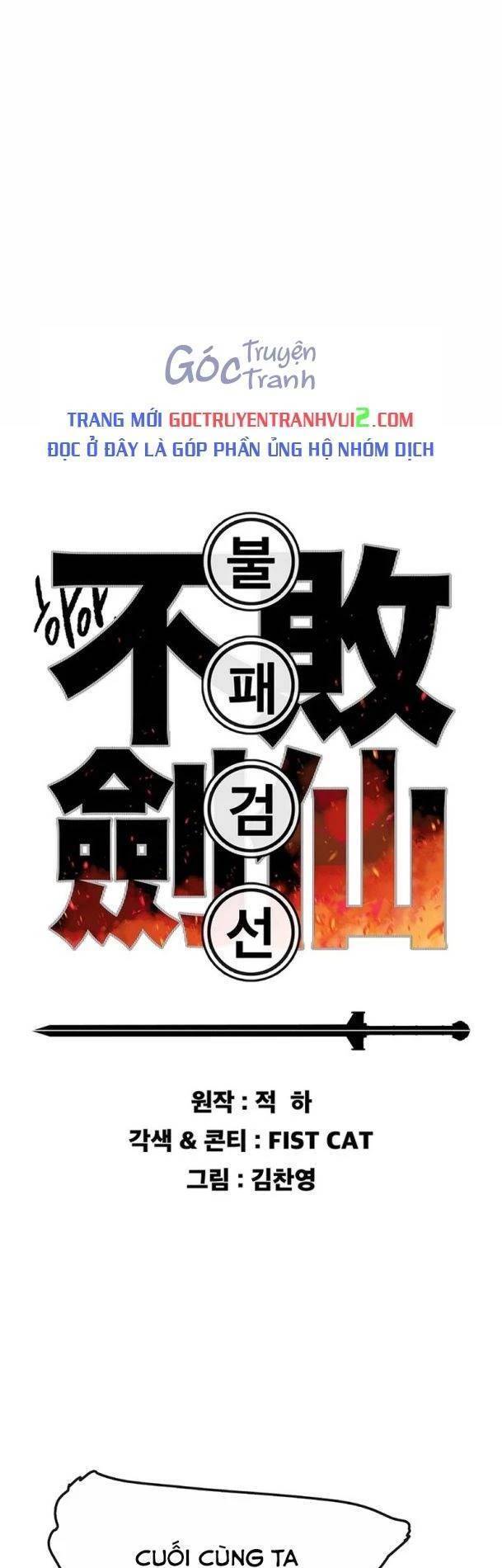 Tiên Kiếm Bất Bại Chap 199 - Next Chap 200