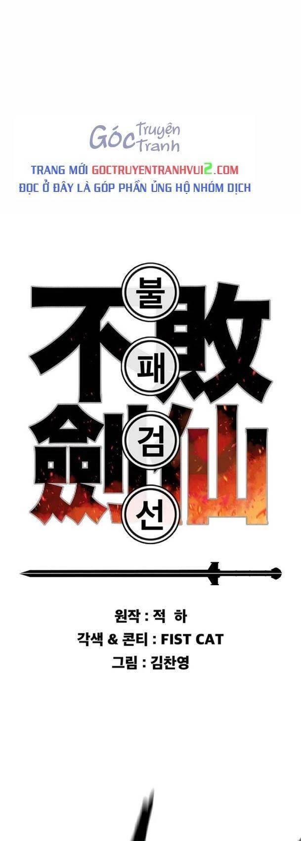 Tiên Kiếm Bất Bại Chap 200 - Next Chap 201