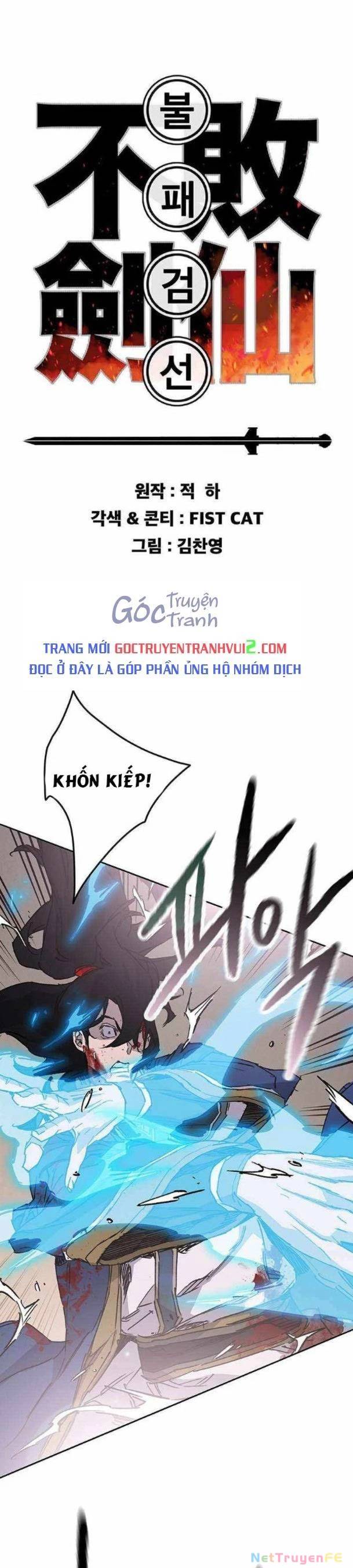 Tiên Kiếm Bất Bại Chap 205 - Next Chap 206