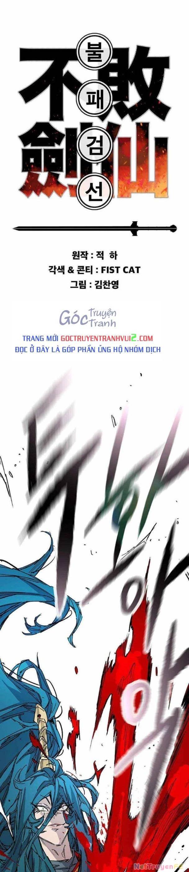 Tiên Kiếm Bất Bại Chap 206 - Next Chap 207