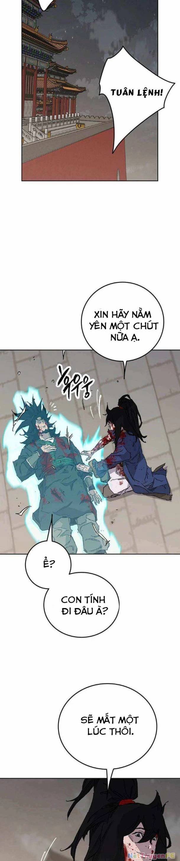 Tiên Kiếm Bất Bại Chap 206 - Next Chap 207