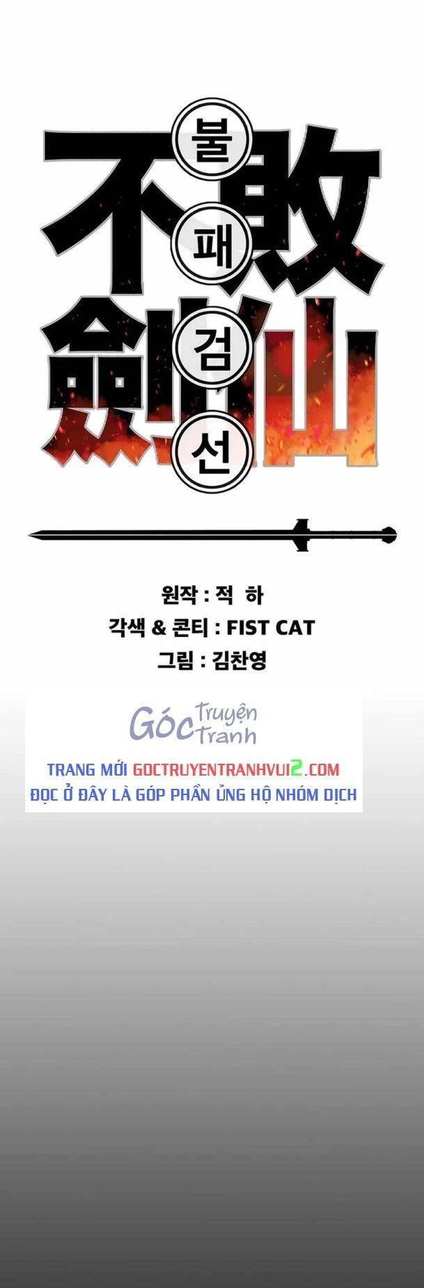 Tiên Kiếm Bất Bại Chap 216 - Next Chap 217