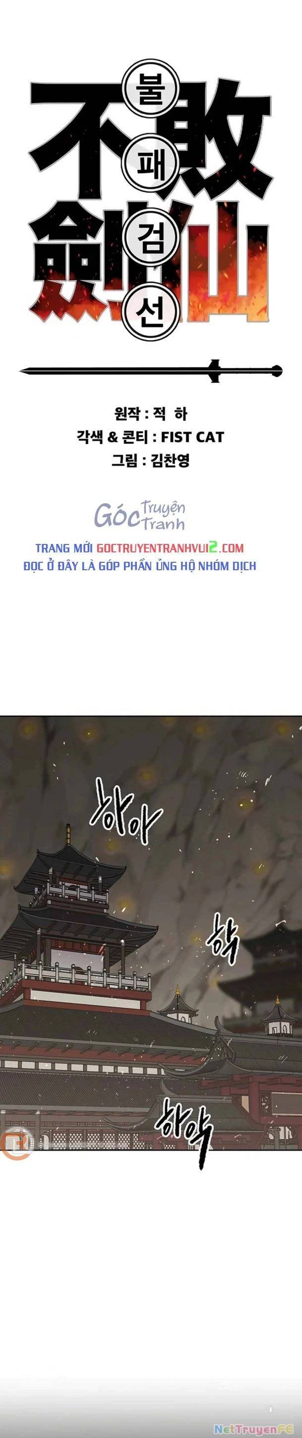 Tiên Kiếm Bất Bại Chap 222 - Next Chap 223