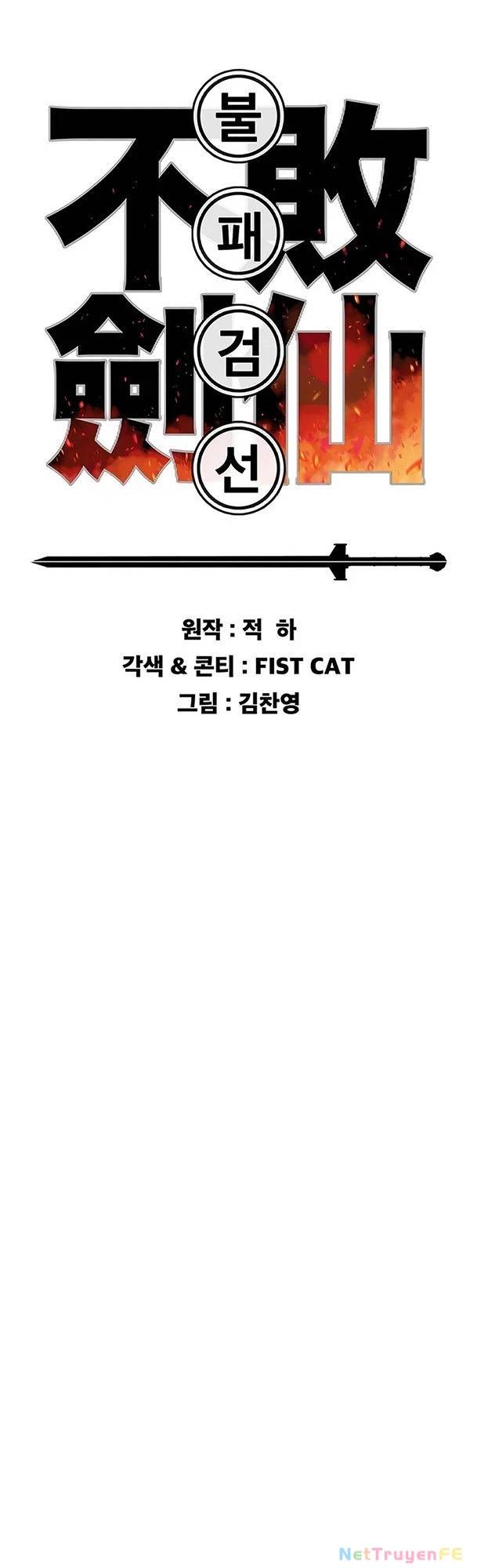 Tiên Kiếm Bất Bại Chap 224 - Next Chap 225