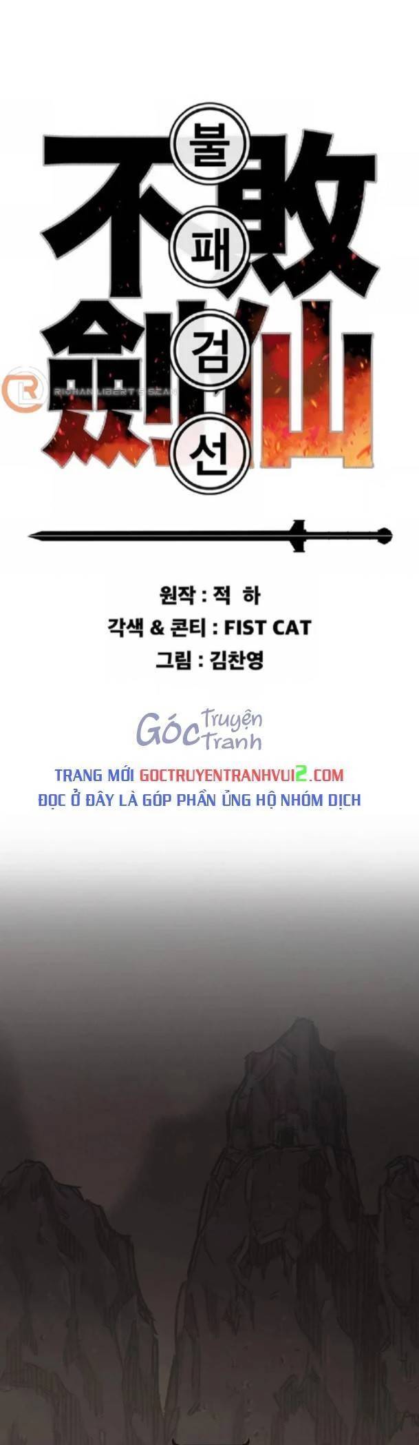 Tiên Kiếm Bất Bại Chap 225 - Next Chap 226