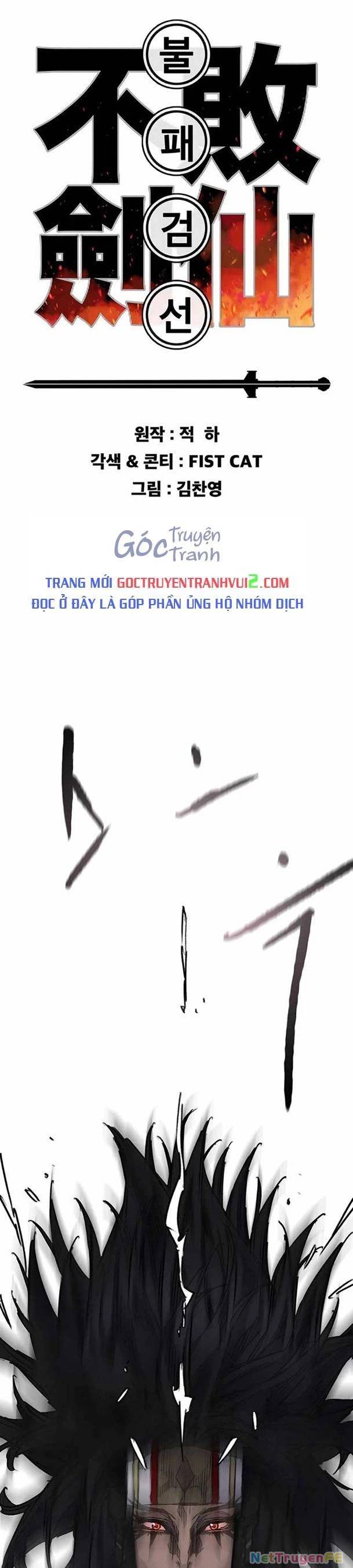 Tiên Kiếm Bất Bại Chap 226 - Next Chap 227