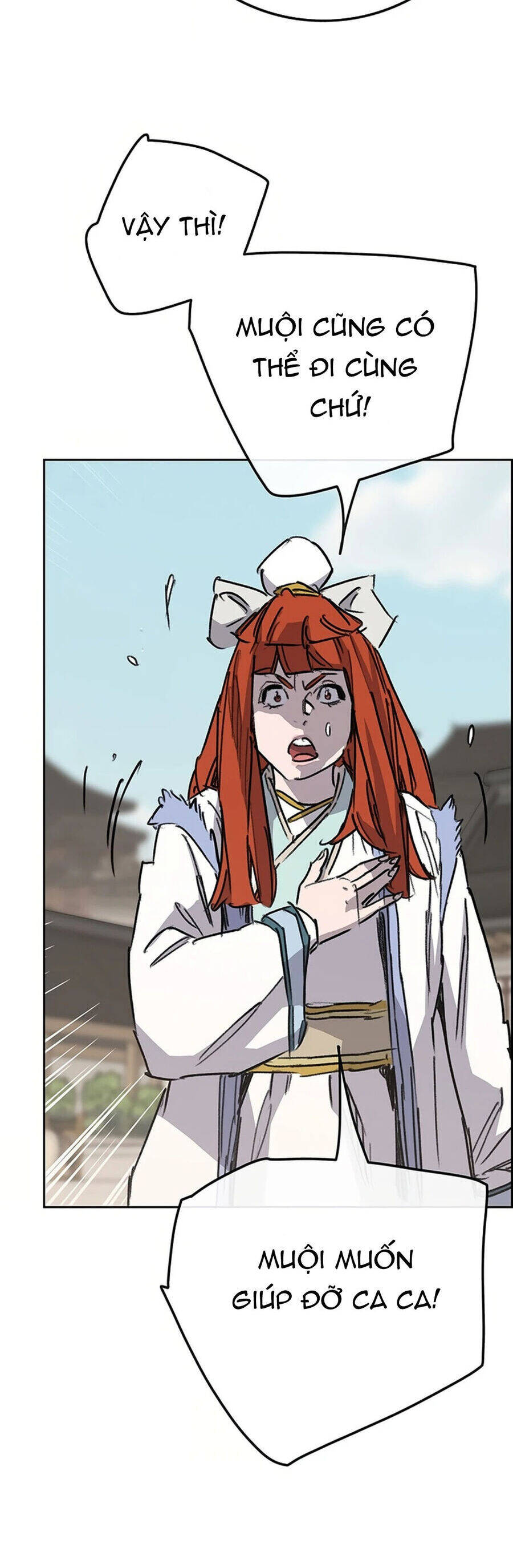 Tiên Kiếm Bất Bại Chap 233 - Next Chap 234