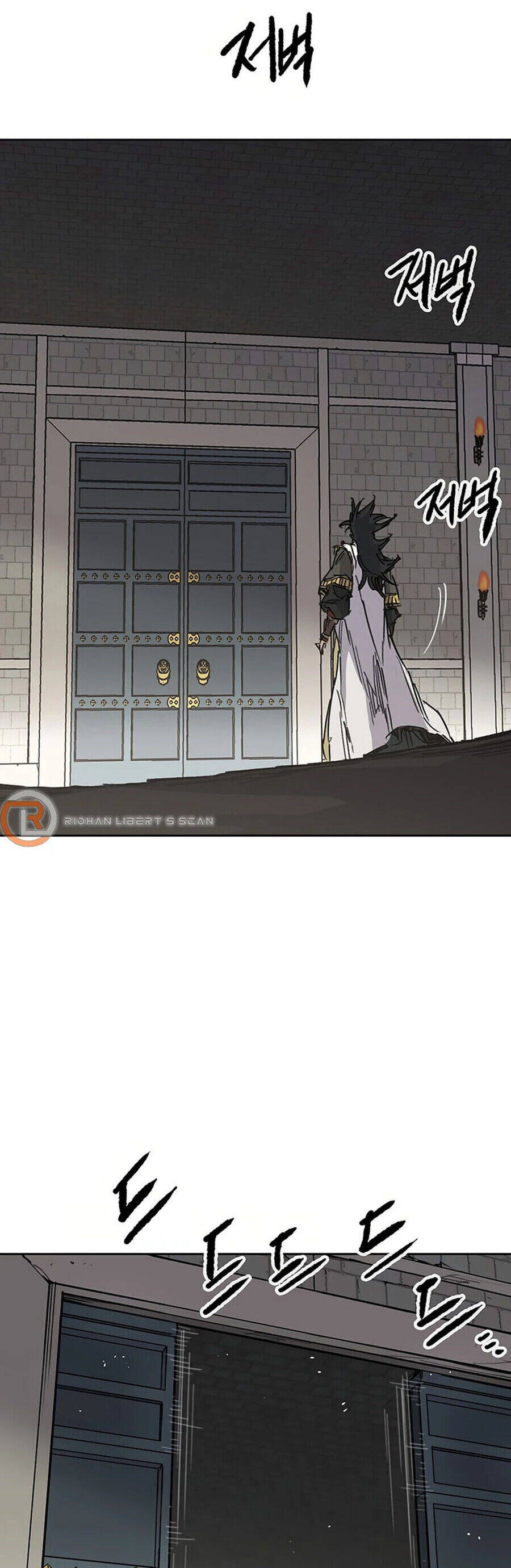 Tiên Kiếm Bất Bại Chap 233 - Next Chap 234