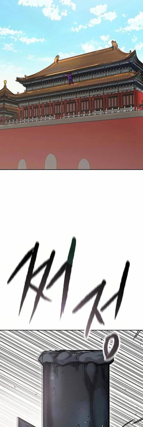 Tiên Kiếm Bất Bại Chap 232 - Next Chap 233