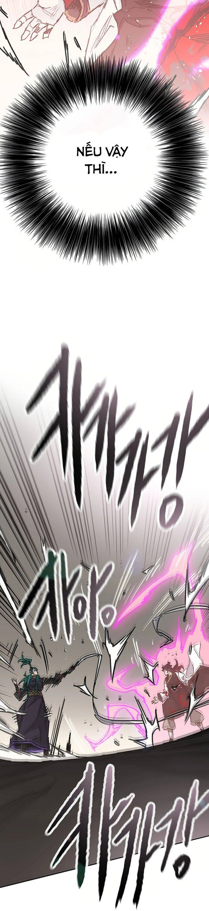 Tiên Kiếm Bất Bại Chap 235 - Next Chap 236