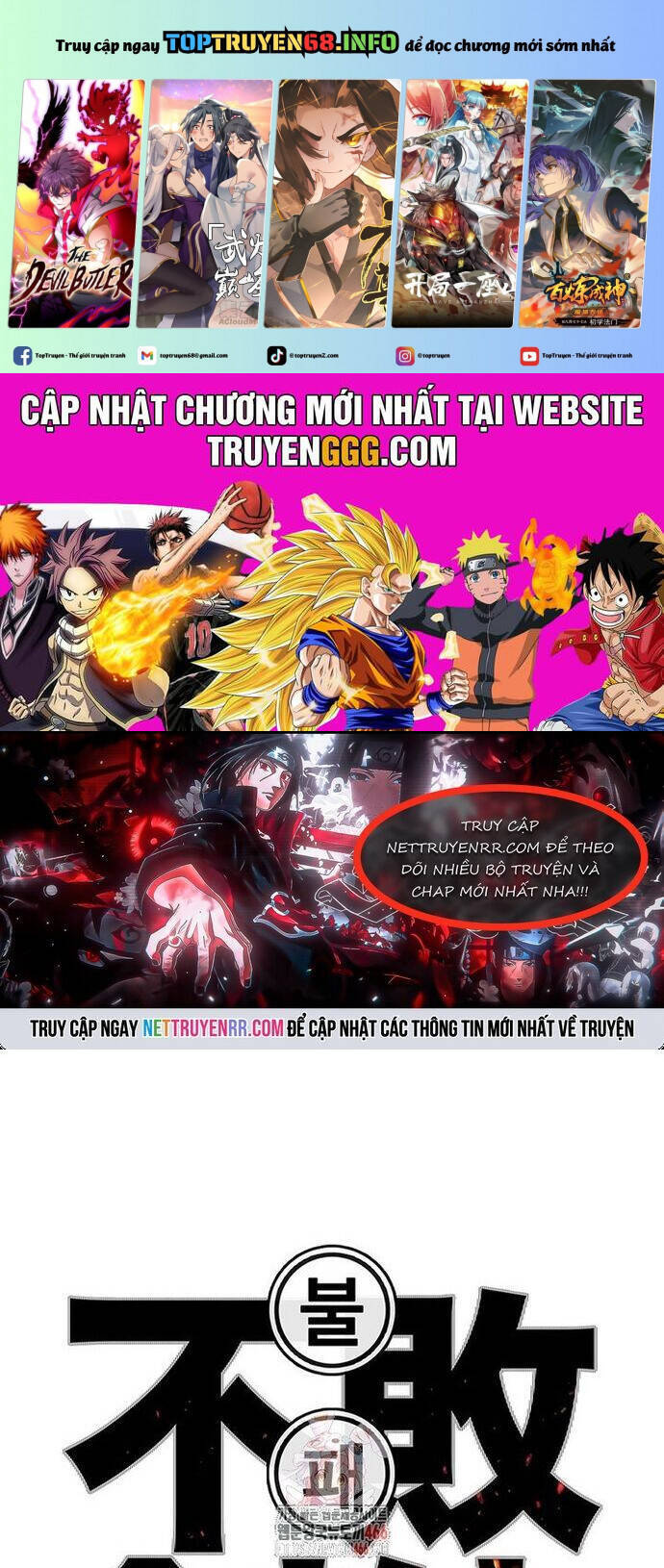 Tiên Kiếm Bất Bại Chap 245 - Next Chap 246