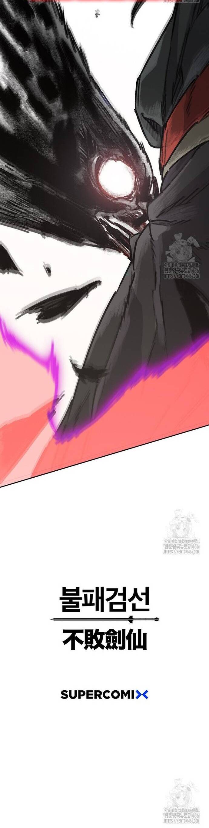 Tiên Kiếm Bất Bại Chap 246 - Next Chap 247