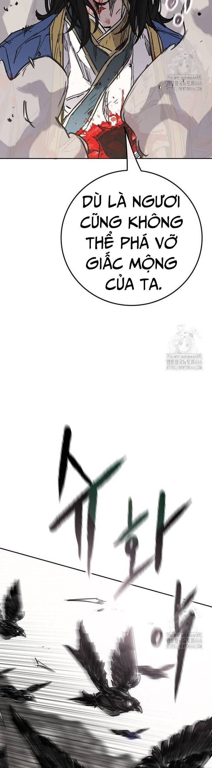 Tiên Kiếm Bất Bại Chap 247 - Next Chap 248