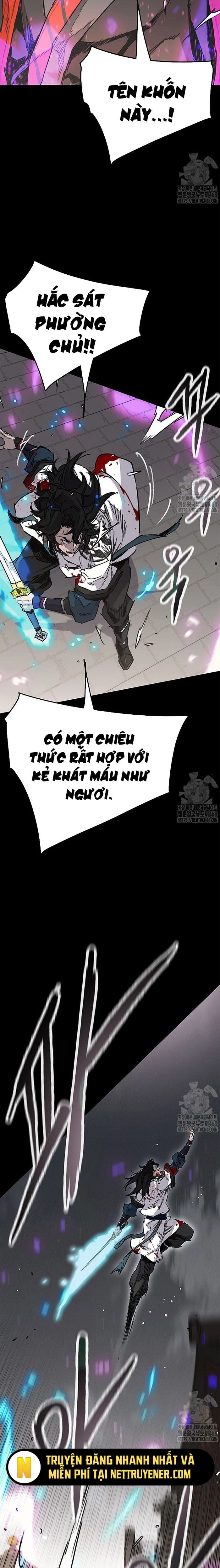 Tiên Kiếm Bất Bại Chap 249 - Next Chap 250