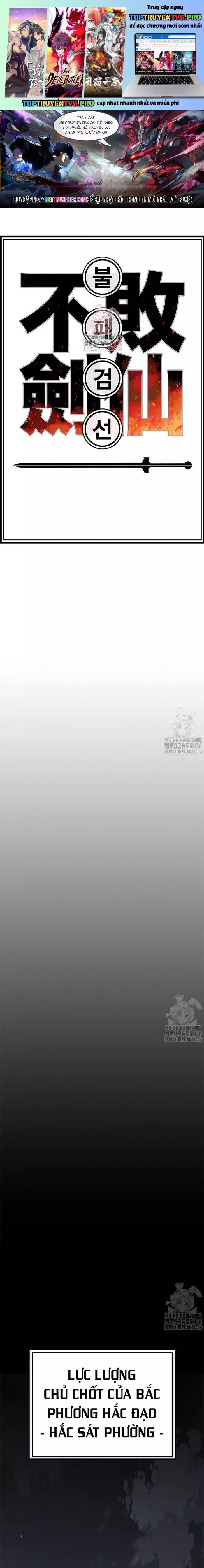 Tiên Kiếm Bất Bại Chap 249 - Next Chap 250
