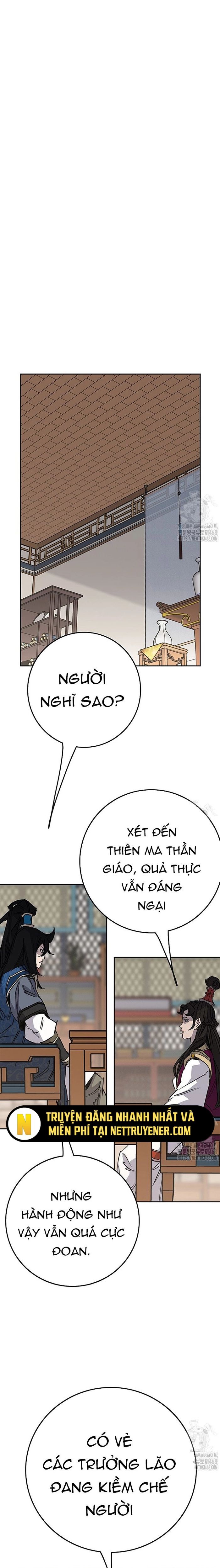 Tiên Kiếm Bất Bại Chap 251 - Next Chap 252