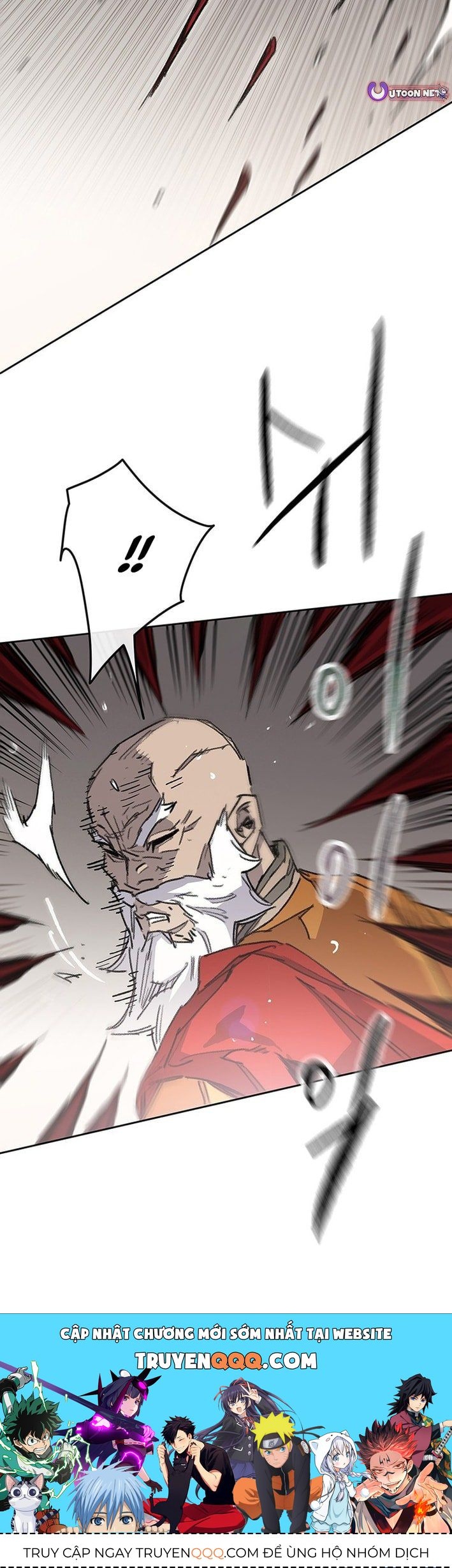 Tiên Kiếm Bất Bại Chap 260 - Next Chap 261
