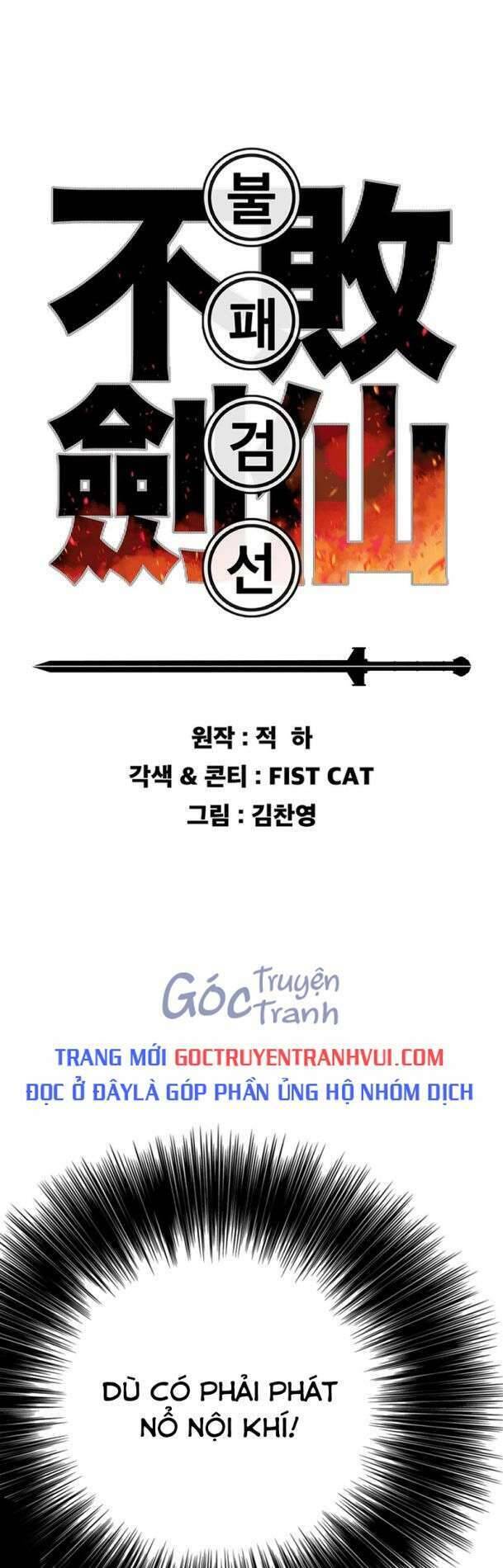 Tiên Kiếm Bất Bại Chap 175 - Next Chap 176