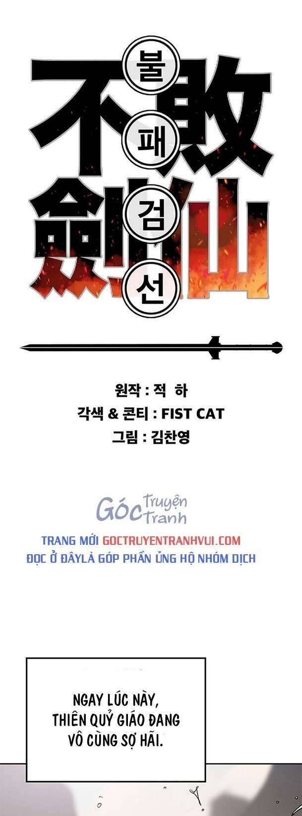 Tiên Kiếm Bất Bại Chap 187 - Next Chap 188