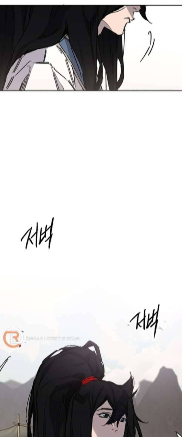 Tiên Kiếm Bất Bại Chap 184 - Next Chap 185