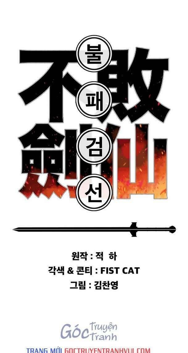 Tiên Kiếm Bất Bại Chap 188 - Next Chap 189