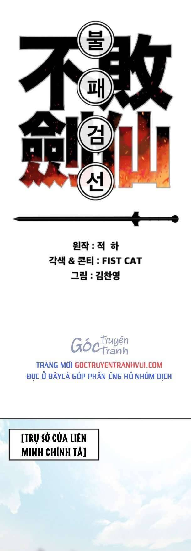 Tiên Kiếm Bất Bại Chap 181 - Next Chap 182