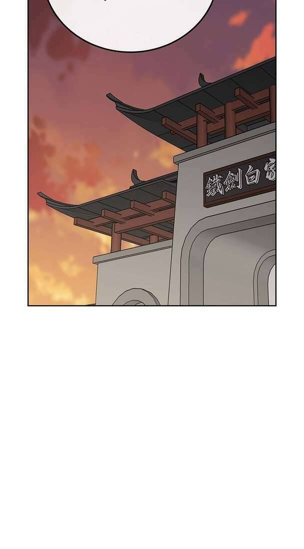 Tiên Kiếm Bất Bại Chap 195 - Next Chap 196