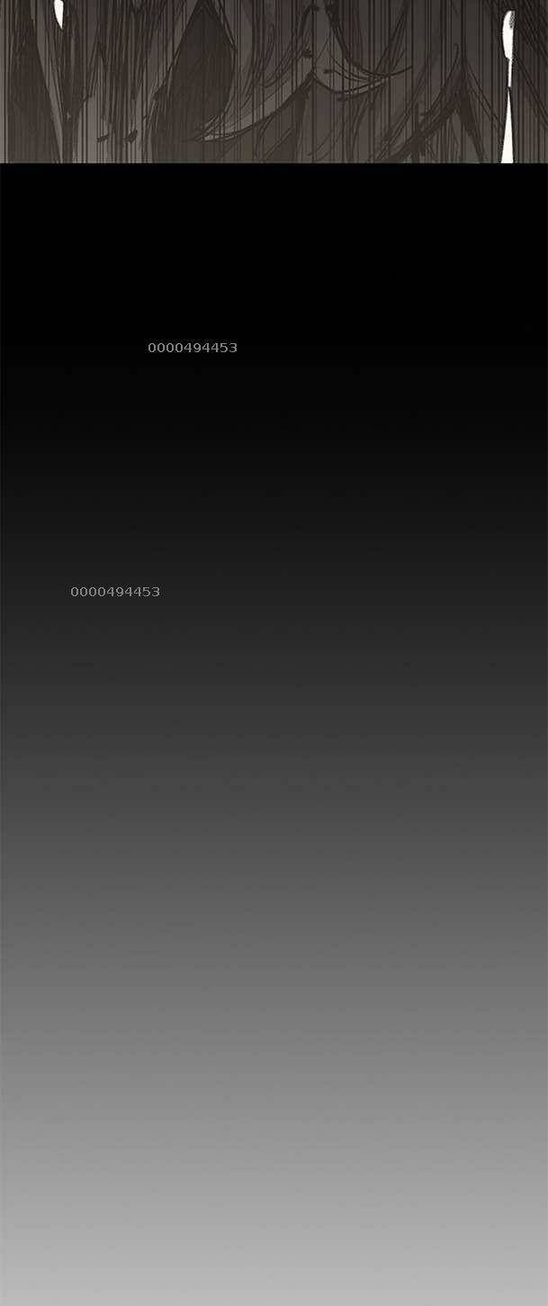 Tiên Kiếm Bất Bại Chap 190 - Next Chap 191