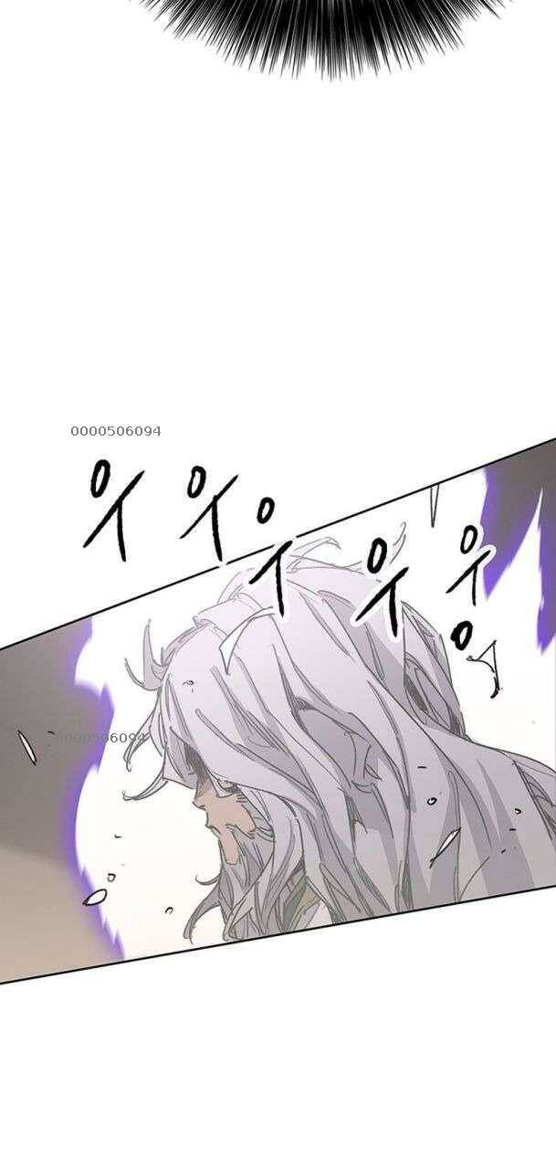 Tiên Kiếm Bất Bại Chap 193 - Next Chap 194