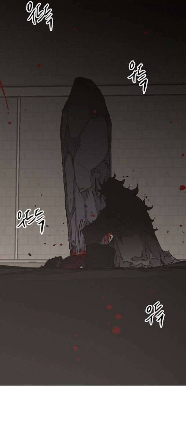 Tiên Kiếm Bất Bại Chap 193 - Next Chap 194