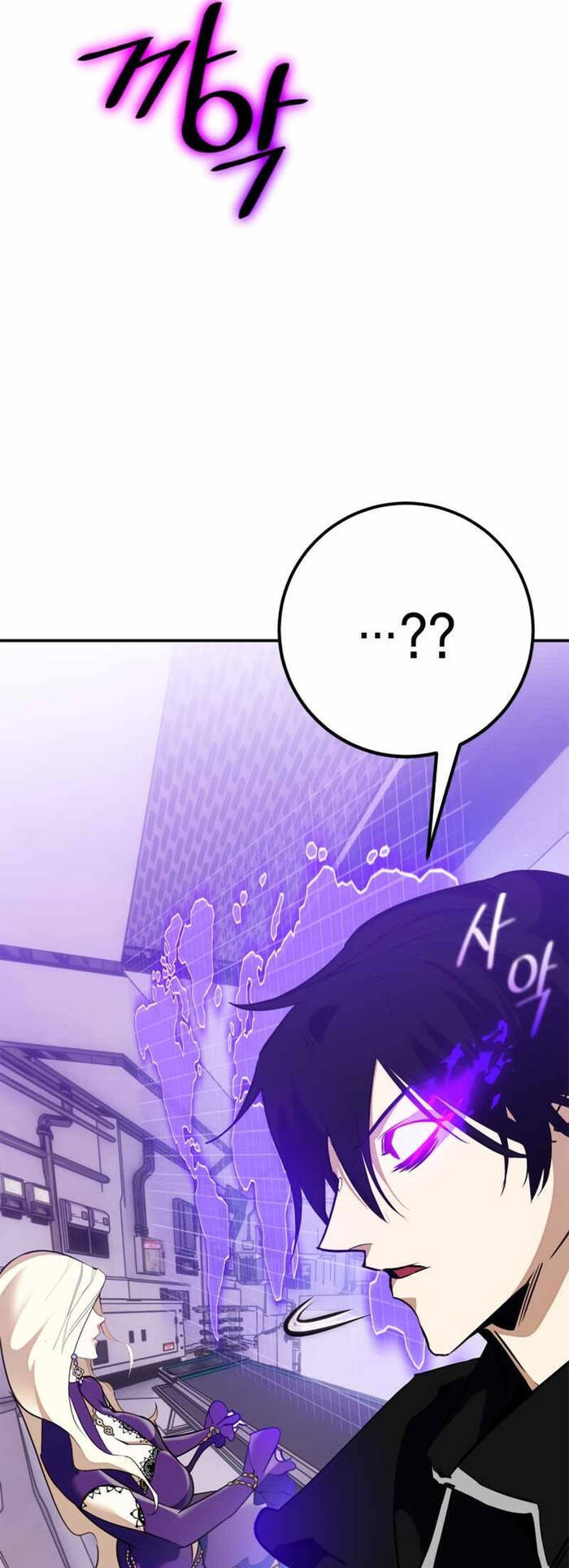 Trở Lại Thành Người Chơi Chap 133 - Next Chap 134