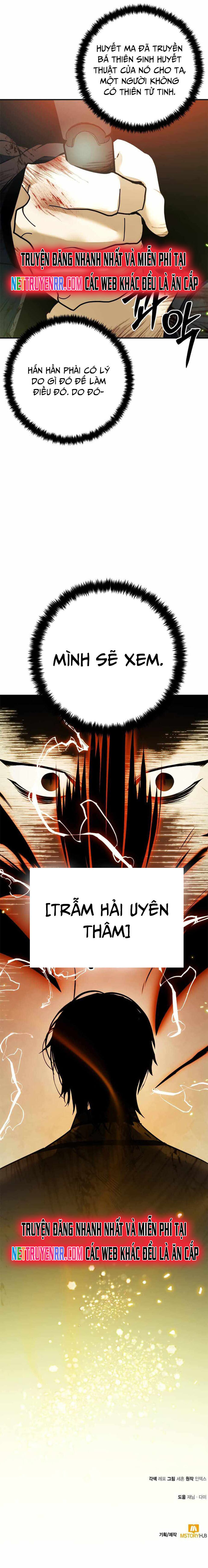 Trở Lại Thành Người Chơi Chap 139 - Next Chap 140
