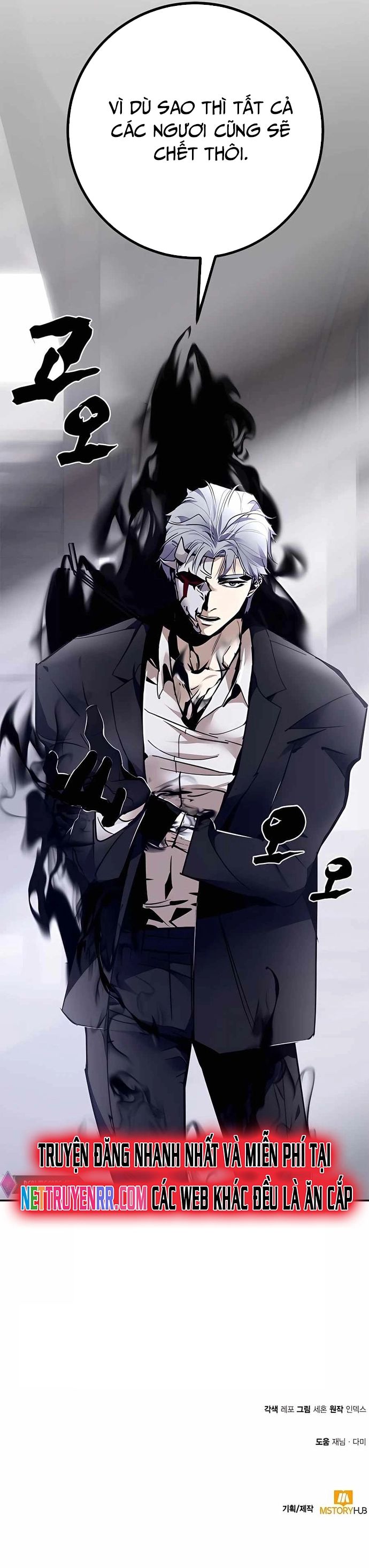 Trở Lại Thành Người Chơi Chap 144 - Next Chap 145