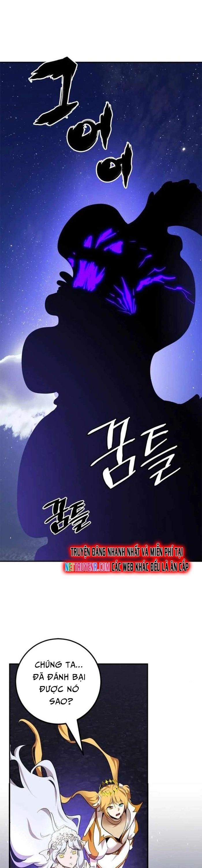 Trở Lại Thành Người Chơi Chap 151 - Next Chap 152