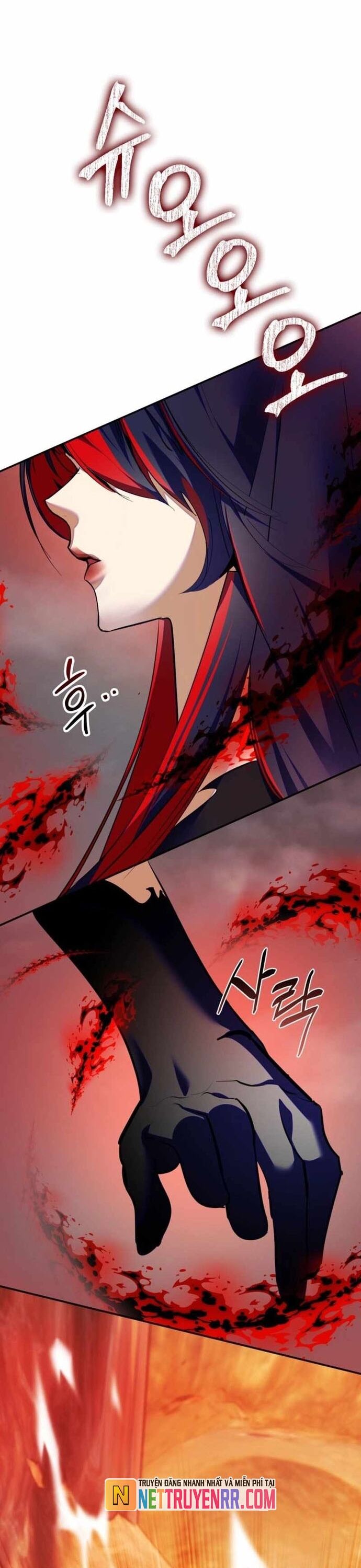 Trở Lại Thành Người Chơi Chap 201 - Next Chap 202