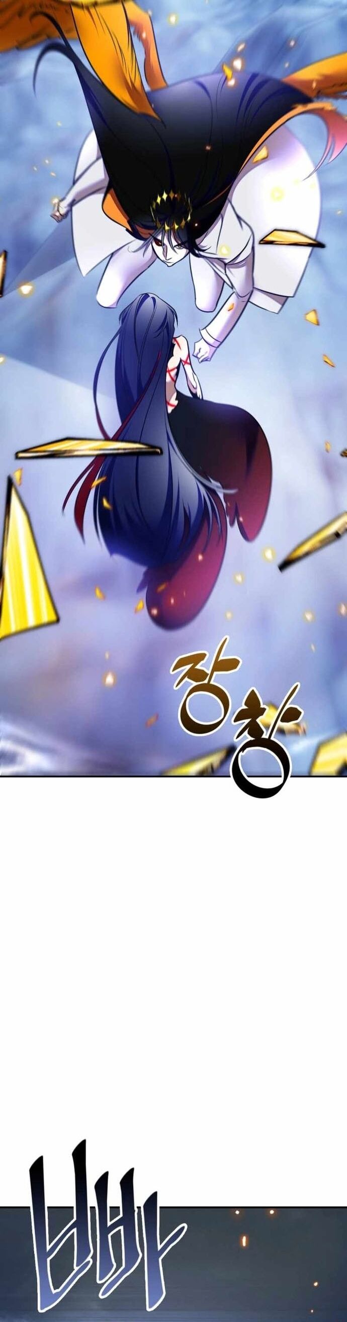 Trở Lại Thành Người Chơi Chap 202 - Next Chap 203