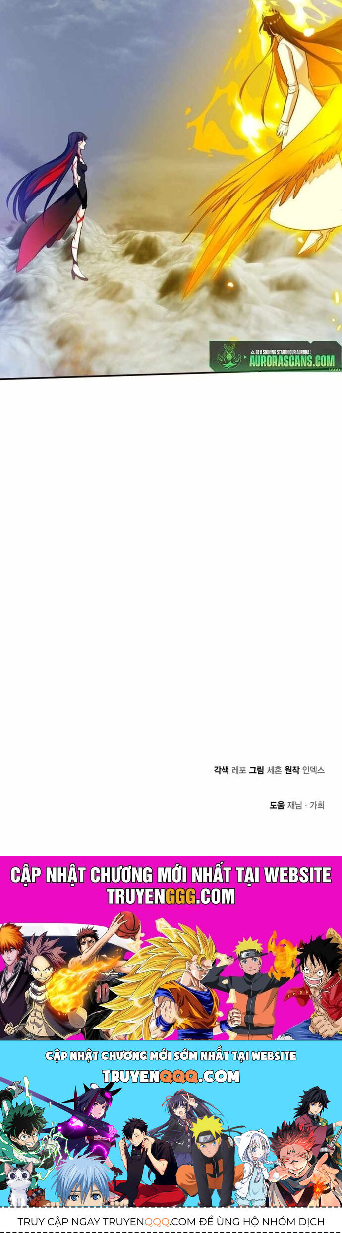 Trở Lại Thành Người Chơi Chap 202 - Next Chap 203