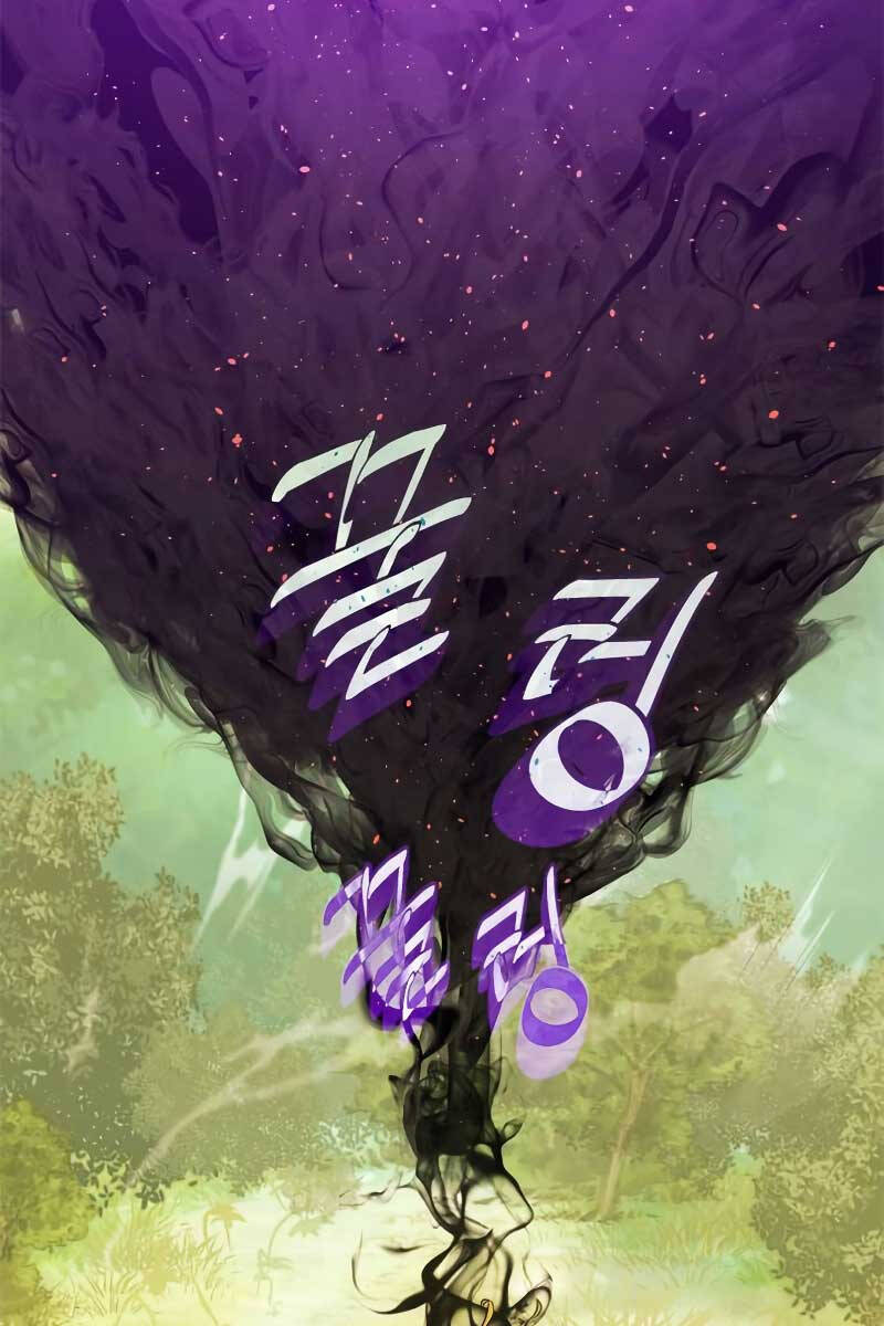 Trở Lại Thành Người Chơi Chap 127 - Next Chap 128