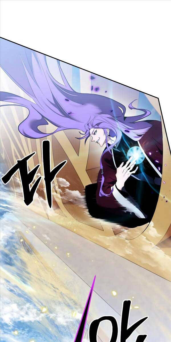 Trở Lại Thành Người Chơi Chap 129 - Next Chap 130
